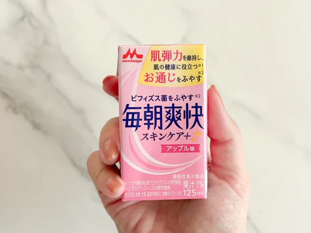 かつては1g＝3千万円！？第三の美肌成分「プロテオグリカン」って？手軽に摂れるおすすめ商品もご紹介_3
