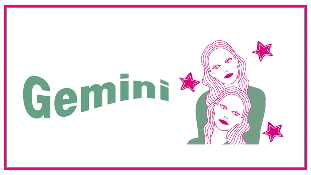 2026年上半期の運勢は? 月星座・ふたご座の診断結果