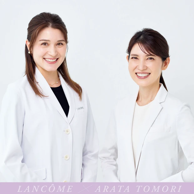 友利 新先生×ロレアル研究員 片岡優理さん【スペシャル対談】美肌の扉を開…