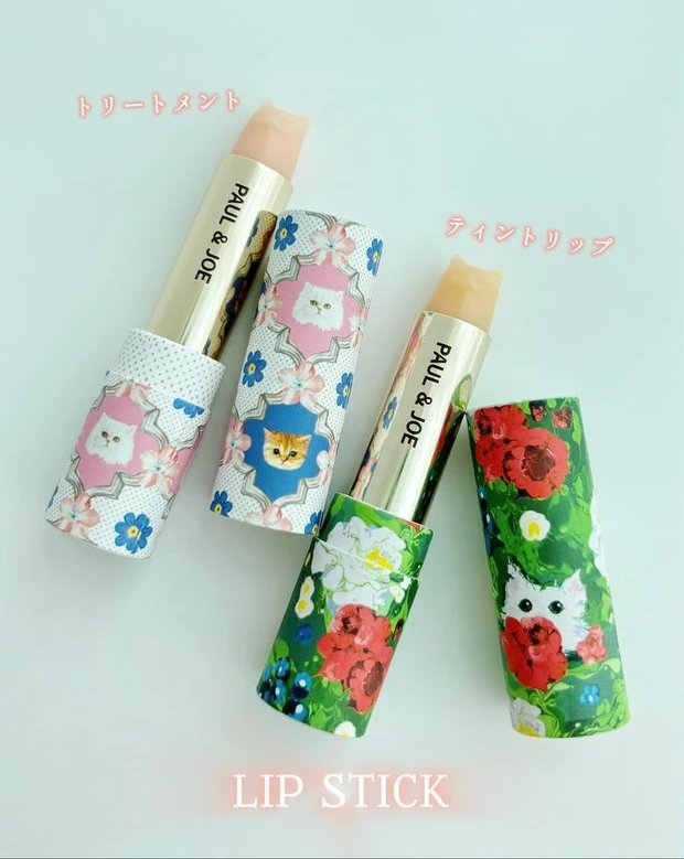 ポール & ジョー アドベント カレンダー 2025 中身6 リップスティック