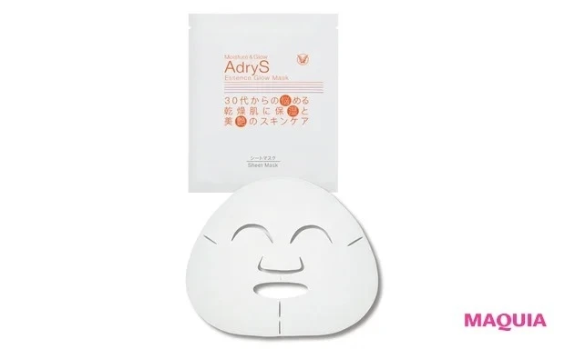 ゆらぎ・敏感肌 おすすめ アドライズ エッセンスグローマスク 25mL×1枚入り ¥495