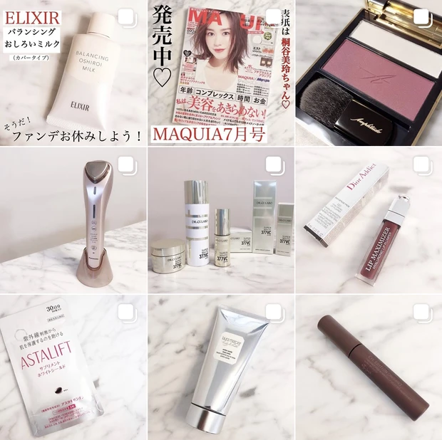 Amplitudeのディープローズで大人なレディほっぺに♡_7