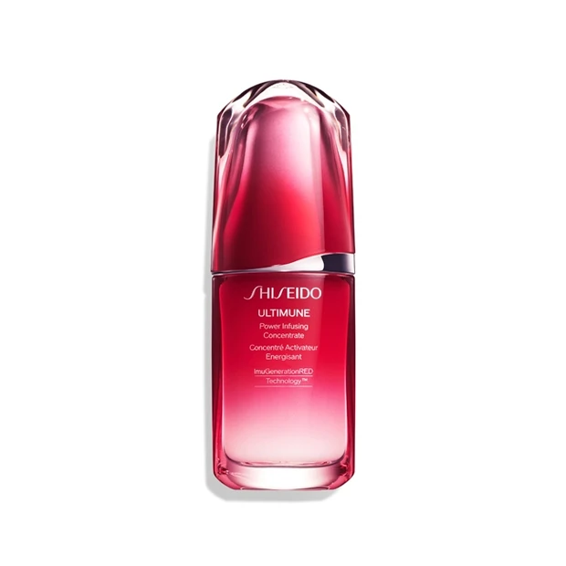SHISEIDO アルティミューン™ パワライジング コンセントレート Ⅲ(10名様)