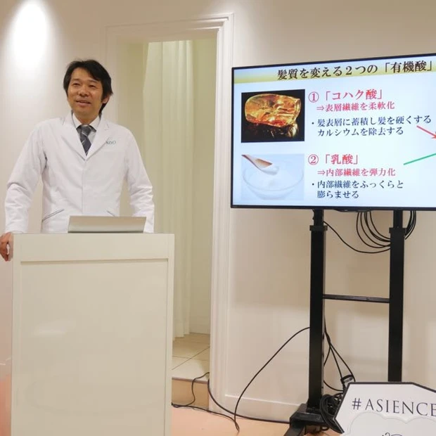 髪キシキシの原因。