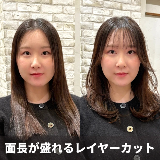面長 髪型 ヘアスタイル レイヤー ウルフ ロング