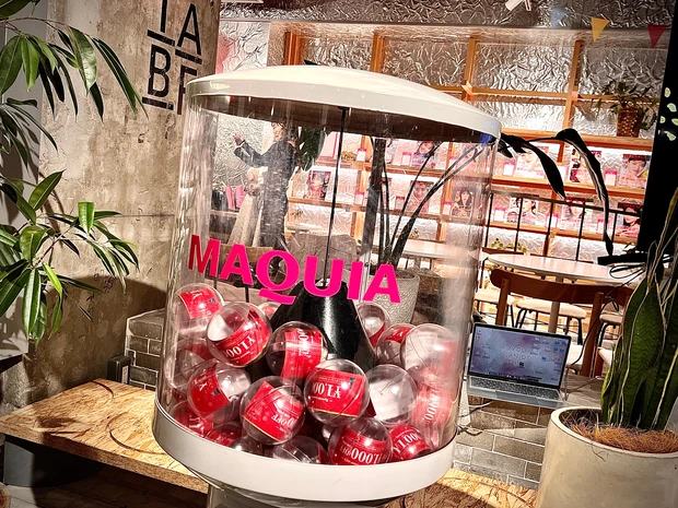 美のプロが選ぶ2022上半期の名品が大集結！MAQUIAベストコスメ体感NIGHT★レポ_3