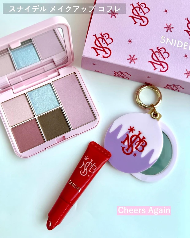 スナイデル ビューティのホリデーコレクションをスウォッチ！ 「AFTER