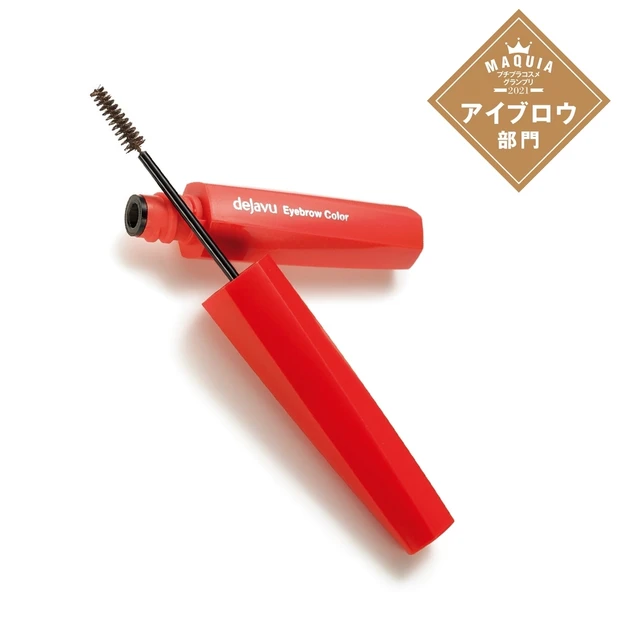 プチプラアイブロウ部門TOP3・黒髪さんの支持率高し! ¥880のデジャ…