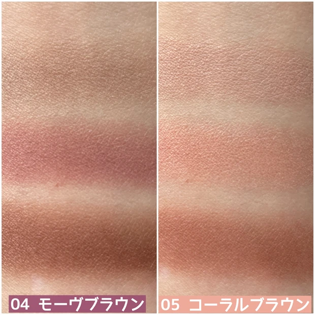 【セザンヌ春の新作】SNSで話題!垢抜けカラー眉メイク&こなれニュアンスカラーアイシャドウを徹底レビュー!【プチプラコスメ】_9