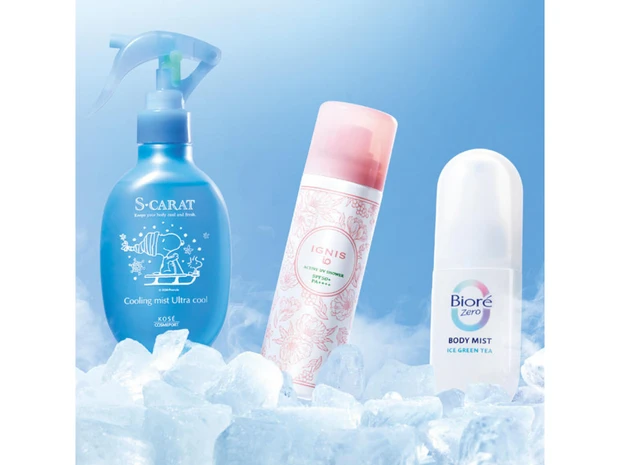 【2026年新作】「ひんやり冷感ミスト」おすすめ3選！ 汗をかいてもサラサラ・UV対策できるアイテムも