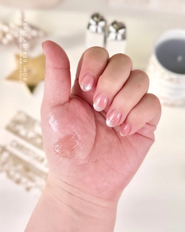 ディオール アディクト リップ マキシマイザー   ピュア コッパー & ホログラフィック シルバー 