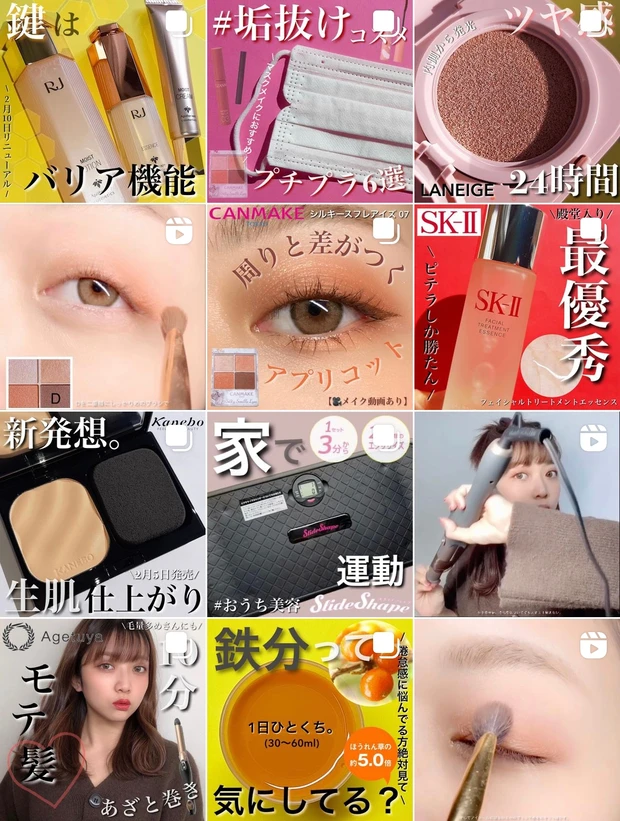 【DEW新商品】ハリ密肌へ導くUV美容液_4