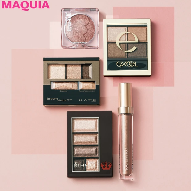 デカ目を叶えるブラウンシャドウ