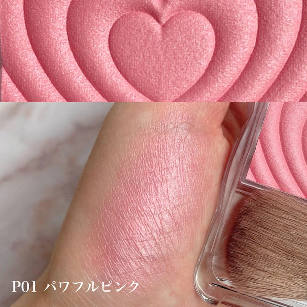 人気のハートチークに新色追加！キャンメイク【パウダーチークス】のP05 クラッシーモーヴピンクをレビュー_4_1