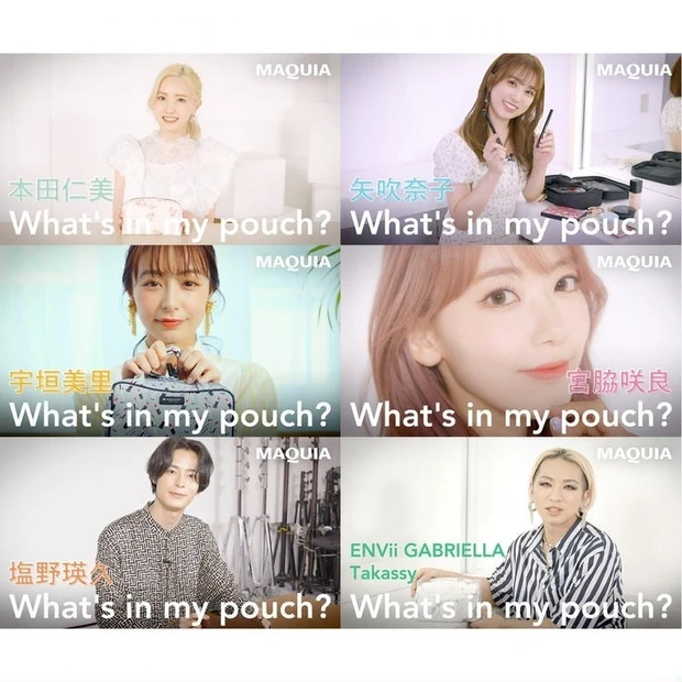 先週もっとも読まれたのは?人気記事ランキングTOP15【8/18~24】_12