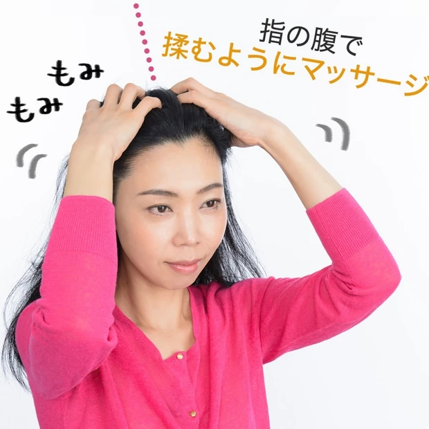 髪は女の命！ 〜スペシャルケアで夏のダメージ髪を集中補修〜