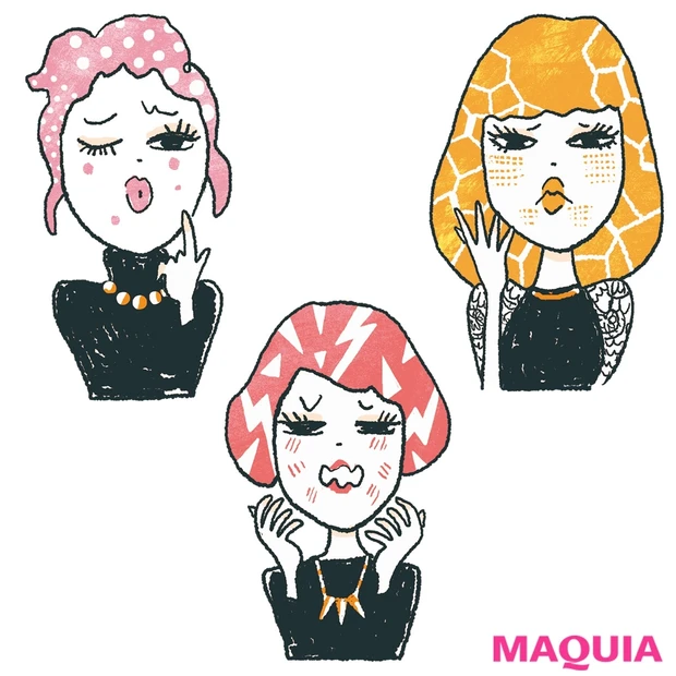 【診断つき】ゆらぎ肌の正しいケアを知って、気になるゆらぎを脱出!