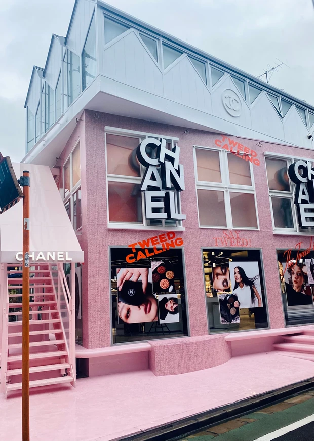 バズリ中!CHANEL アイシャドウ【レ キャトル オンブル ツイード】4種を体験!CHANEL BEAUTY HOUSE AT TOKYO 体験型イベントをレポ_11