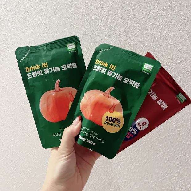 【美容医療】本当は内緒にしたいクマ取りレポート！ダウンタイムから完成まで全部お見せします！_5_2