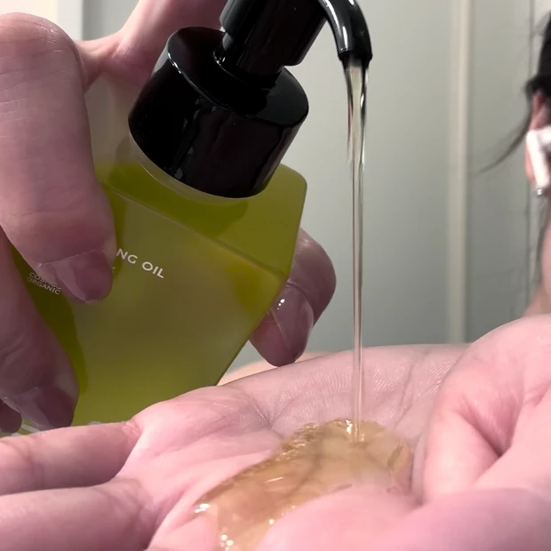 落とすスキンケア【Be クレンジングオイル C】オーガニックで高保湿なオイル_2