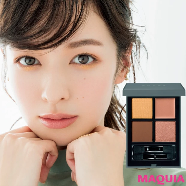 効かせイエローがお洒落! 注目カラーのつけこなしを徹底解説