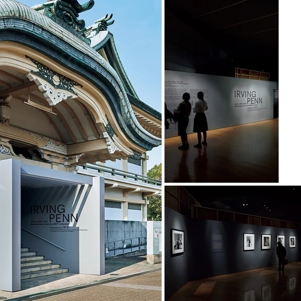 クリスチャン・ディオールが描く美の世界を京都国際写真祭に見る