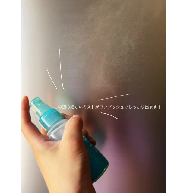 髪にも・メイクの上から使えるおすすめ日焼け止めミスト【ビオレUV アクアリッチ アクアプロテクトミスト】_2