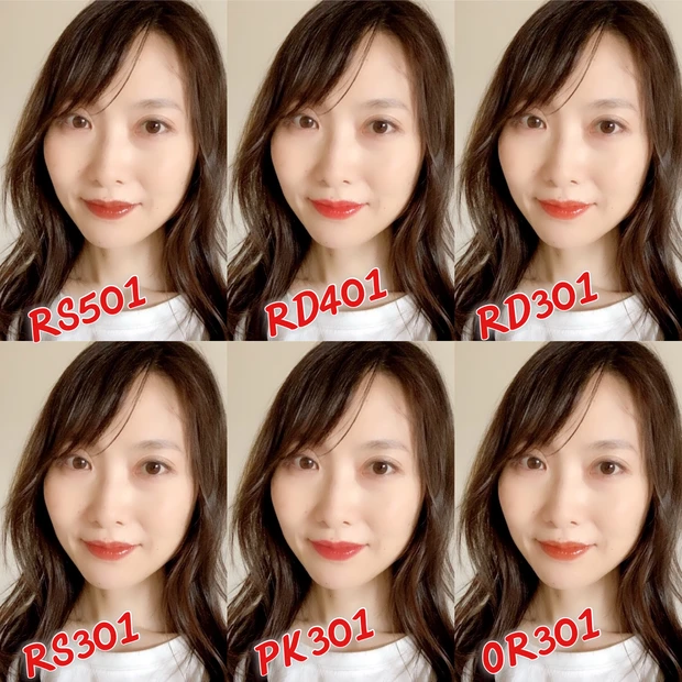 落ちにくい×リップケアを叶える！美容オイルたっぷり「マキアージュ ドラマティックエッセンスルージュ」をレポート_3