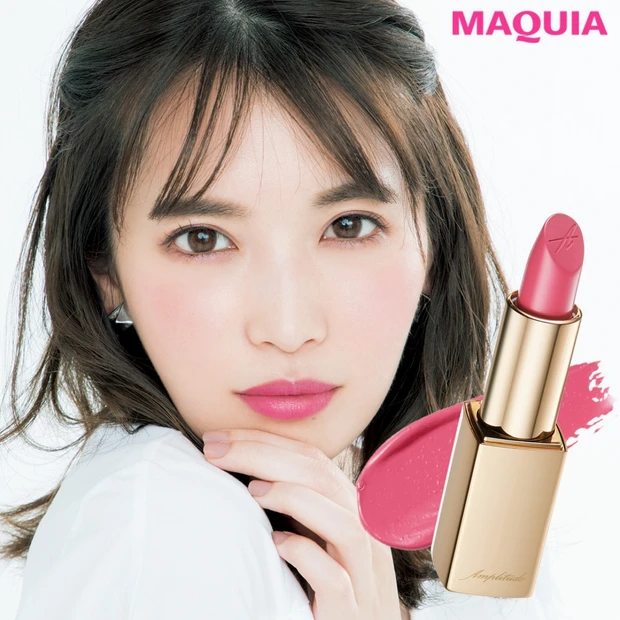 ブルベ肌を美しく見せる運命の1本！ チェリーピンクのリップで美肌印象UP