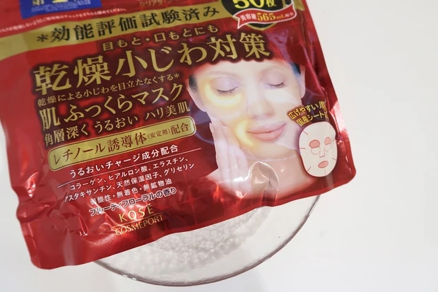 【毎日のスキンケアに必ずパックを習慣化】愛用フェイスパック_1_1