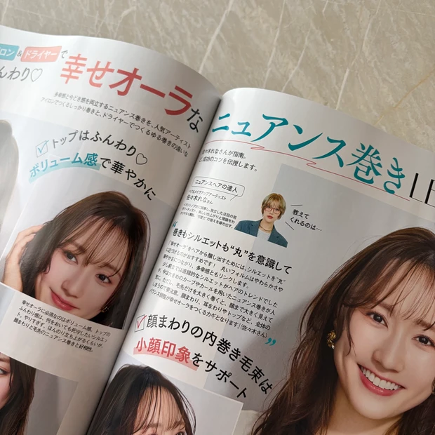 フェイスパウダー 長井かおり