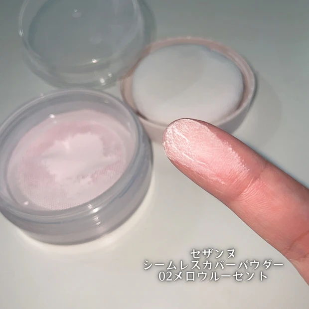 セザンヌ プチプラ パウダー シームレスカバーパウダー メロウルーセント