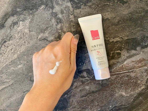 【カルテHD】ひとつは持っておきたいハンドクリーム！_2