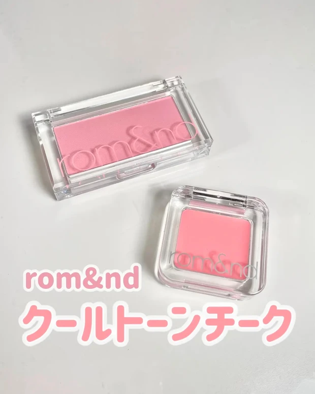 フローラノーティス ジルスチュアート