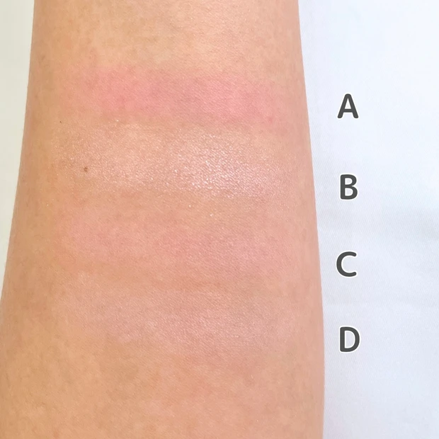 セザンヌ ブレンドカラーチーク 02ムードピンク