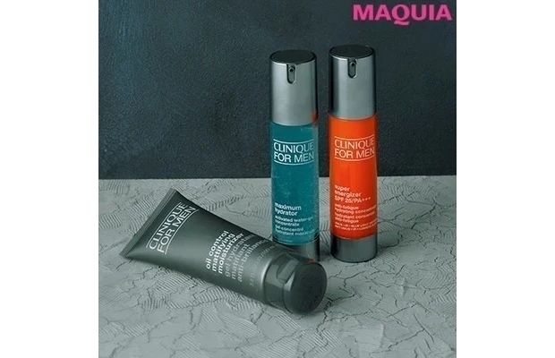 【男性におすすめの化粧品ブランド】CLINIQUE FOR MEN