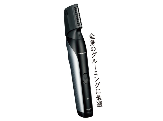 パナソニック ボディトリマー  ER-GK81　 ￥13000（編集部調べ）