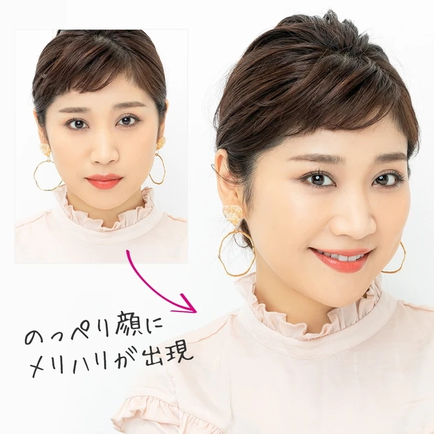 「仕上げのパウダーがつい厚塗りに…結果、老け顔に見られちゃう」を解決！【…