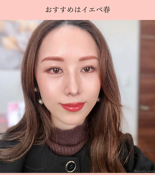 SUQQU夕琥箔でイエベ春の“脱・マンネリ”アイメイク🧡_5