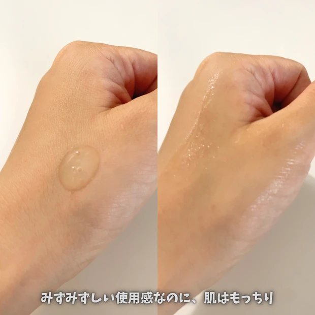 コスメデコルテ｜ホワイトロジスト ネオジェネシス ブライトニング コンセントレイト