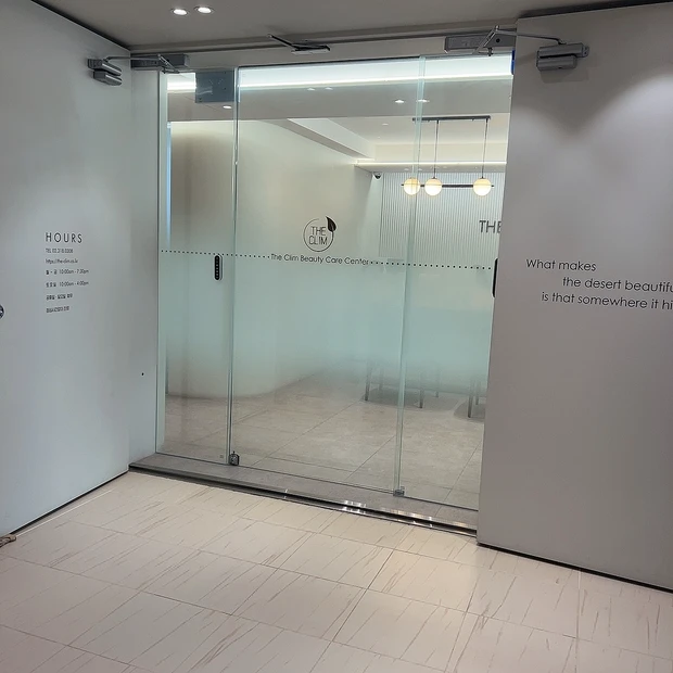 【渡韓レポ】韓国でハイフとエラボトックスして来ました（月１回×２）！！痛みは？効果は？体験談をレポートします💓小顔になりたいか方必見です！！明洞のTHE CLIM Clinicに行ってきたよ_5_1
