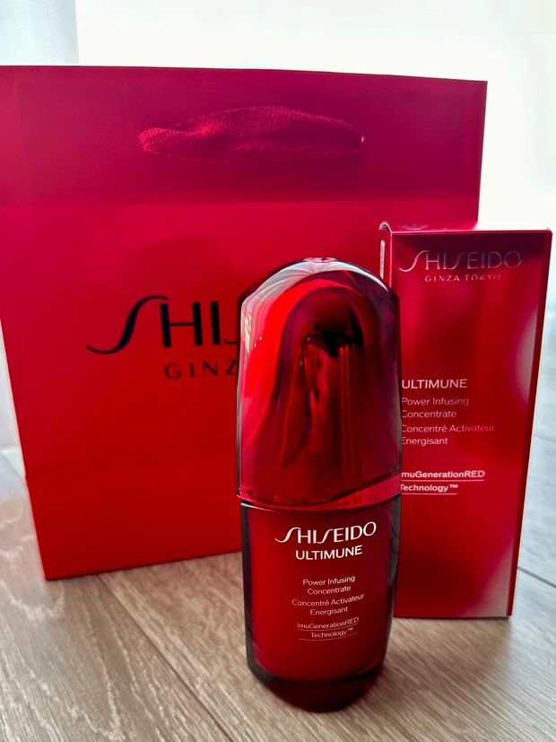 SHISEIDO 資生堂 アルティミューン