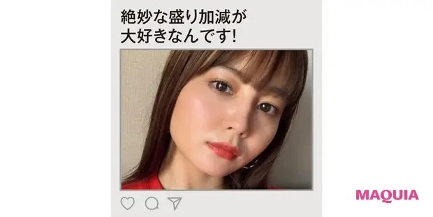 モデル、アイデザイナー・NANAMIさんのMYベスコス・愛用コスメ_4