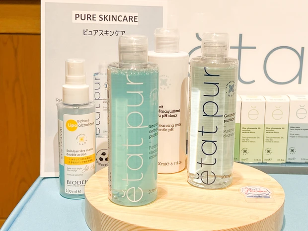 心地よい上質な暮らしの展示会「クリエーション・アムール 2022AW」レポ_5