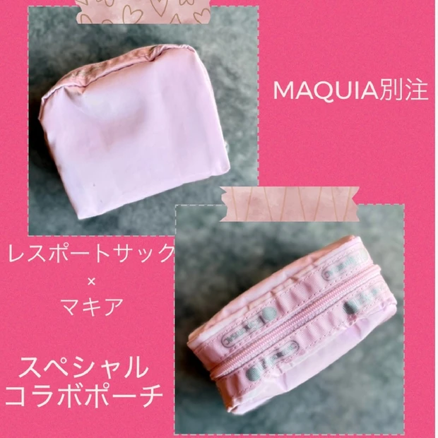 【ＭＡＵＱＩＡ別注レスポートサック】数量限定ピンクポーチが可愛く便利！購入レポート
 