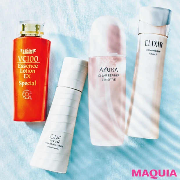 これで化粧水を120%堪能！ 高機能化粧水の“効かせワザ”4連発