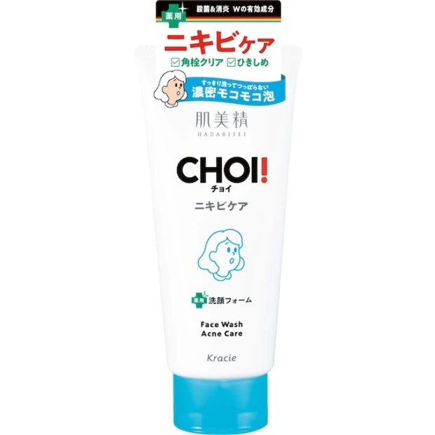 CHOI薬用フェイスウォッシュ ニキビケア