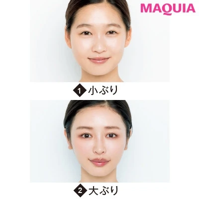 【女顔・男顔別 最強メイク】Q.全体的なパーツの印象は?
