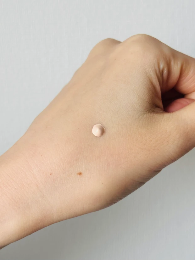 エスプリークのトリプル モイスチュア プライマー01