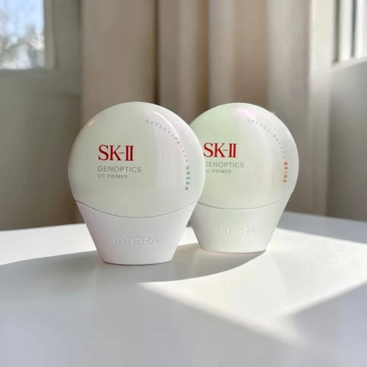 SK-Ⅱ ジェノプティクス CC プライマー